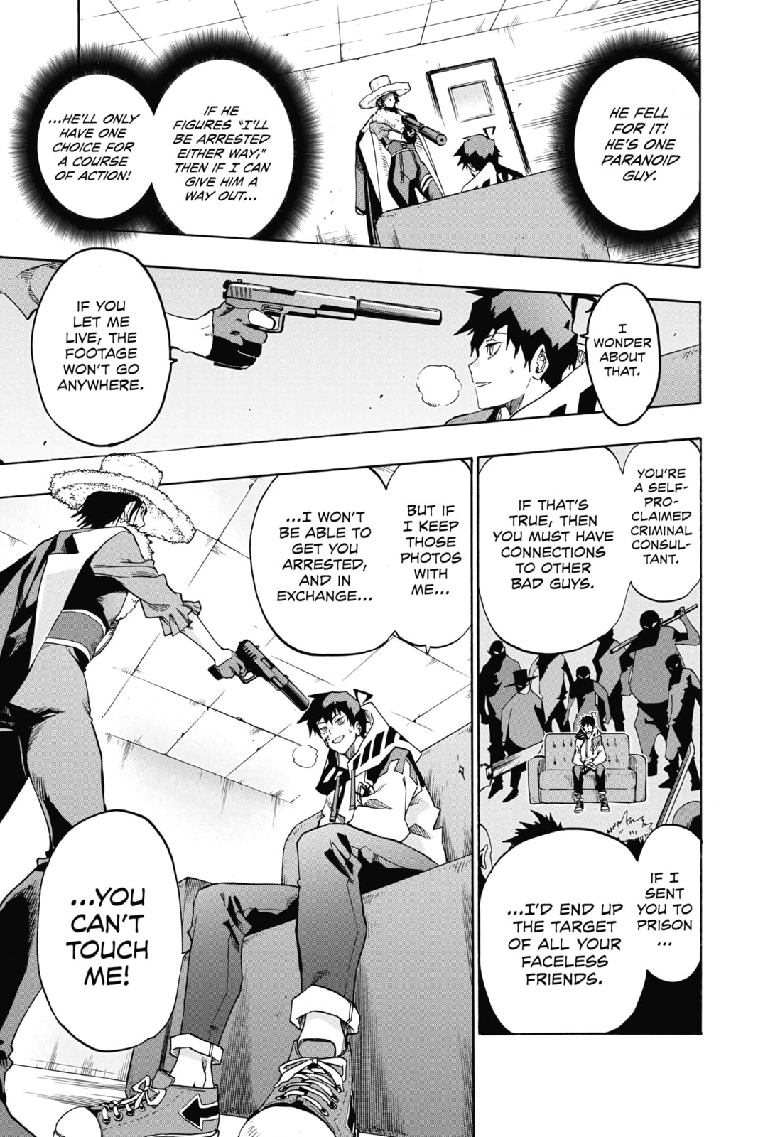 Read ne0;lation chapter 8 image 12 on Lezhin