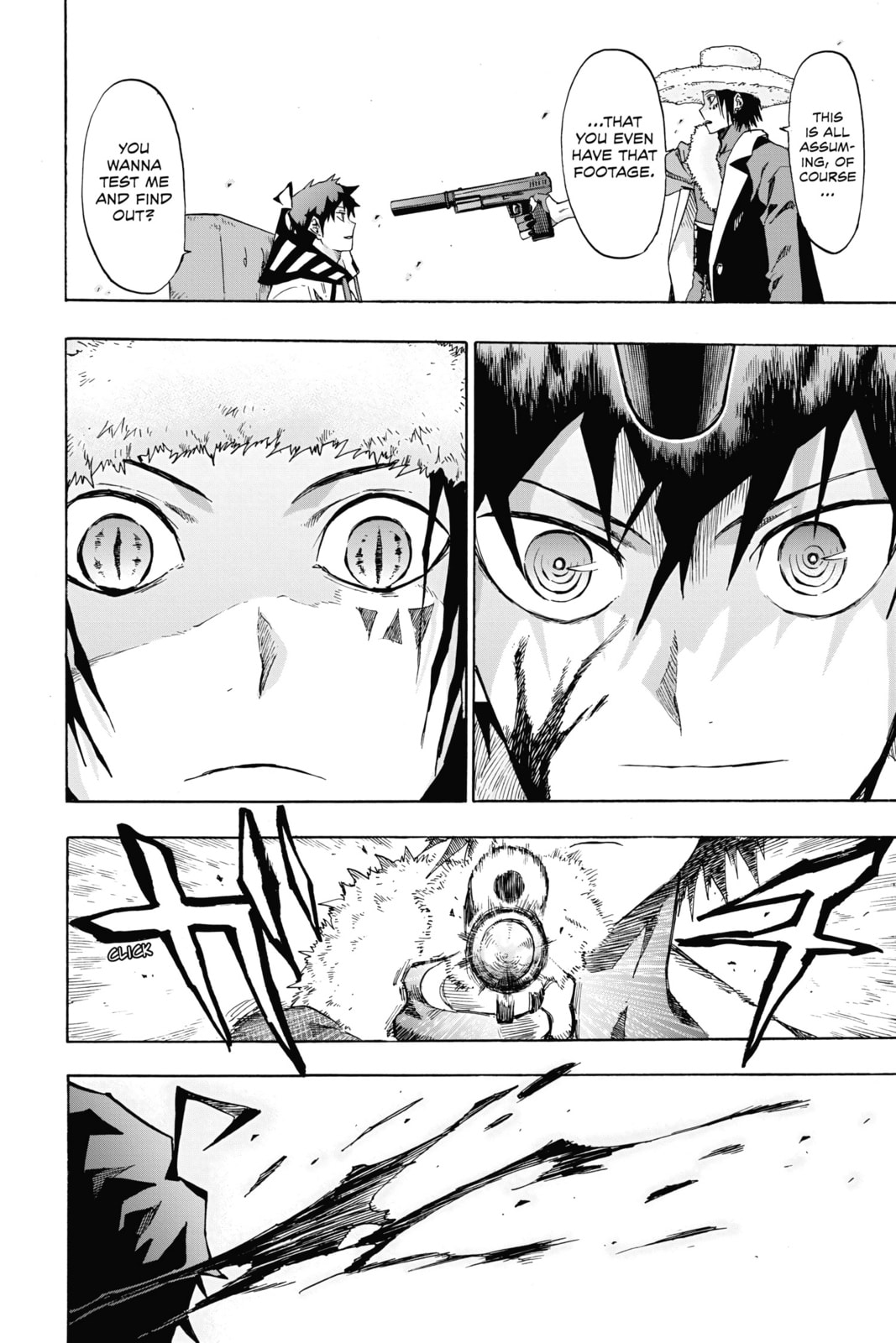 Read ne0;lation chapter 8 image 13 on Lezhin