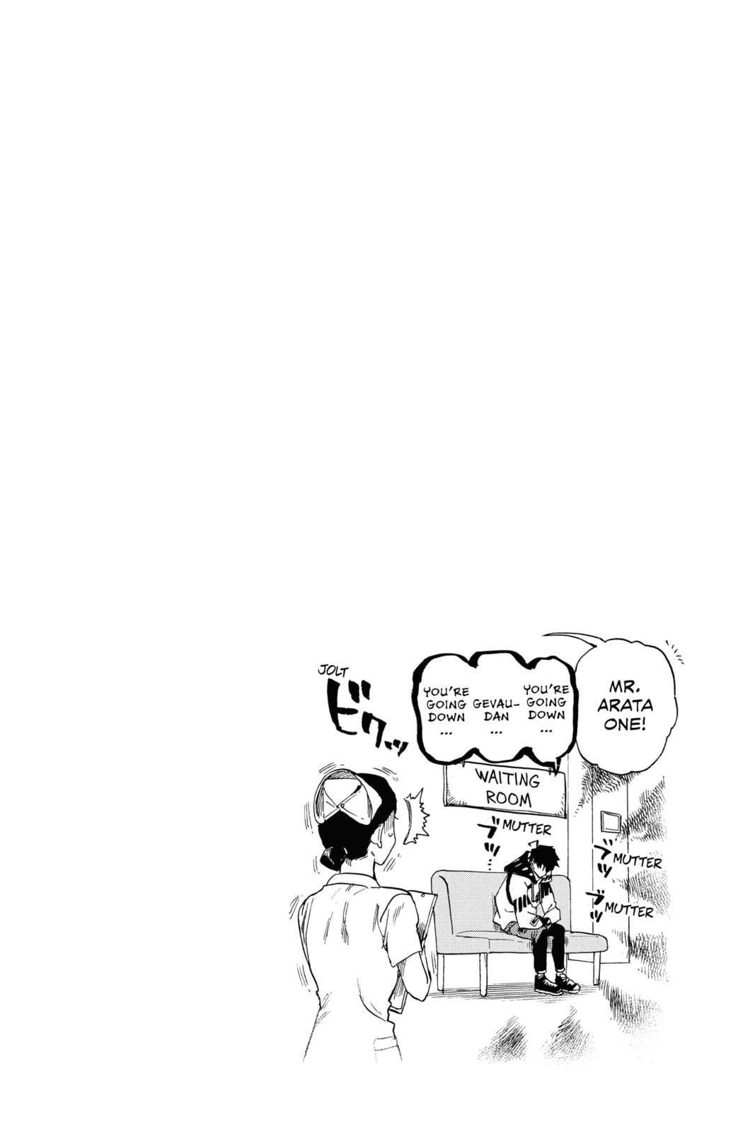 Read ne0;lation chapter 8 image 19 on Lezhin