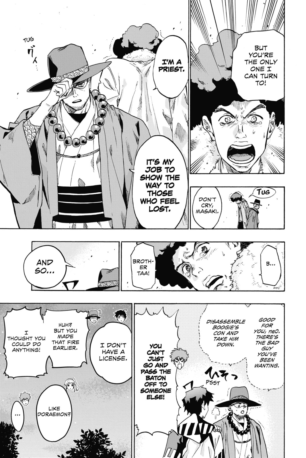Read ne0;lation chapter 9 image 17 on Lezhin