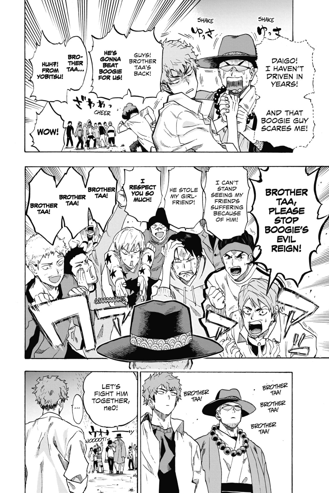 Read ne0;lation chapter 9 image 18 on Lezhin