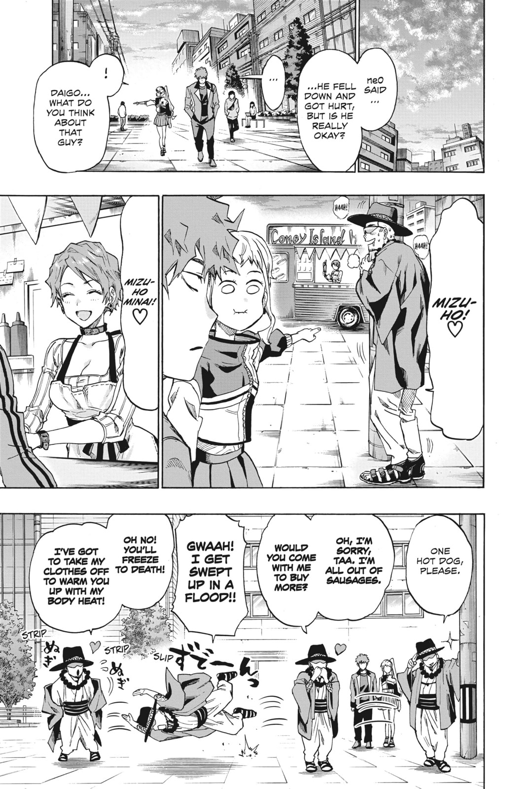 Read ne0;lation chapter 9 image 3 on Lezhin