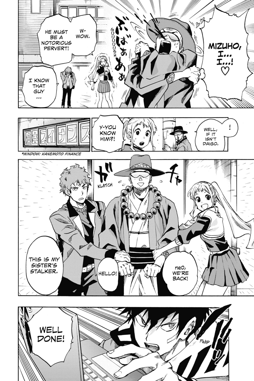 Read ne0;lation chapter 9 image 4 on Lezhin