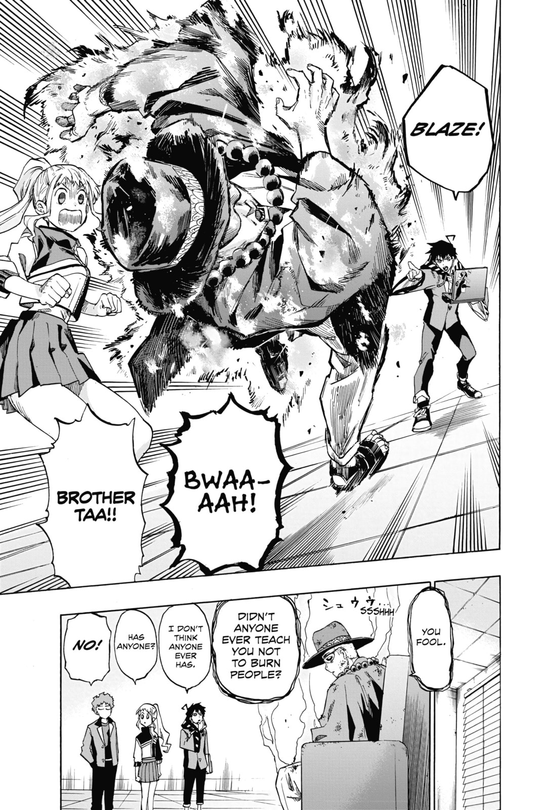 Read ne0;lation chapter 9 image 5 on Lezhin