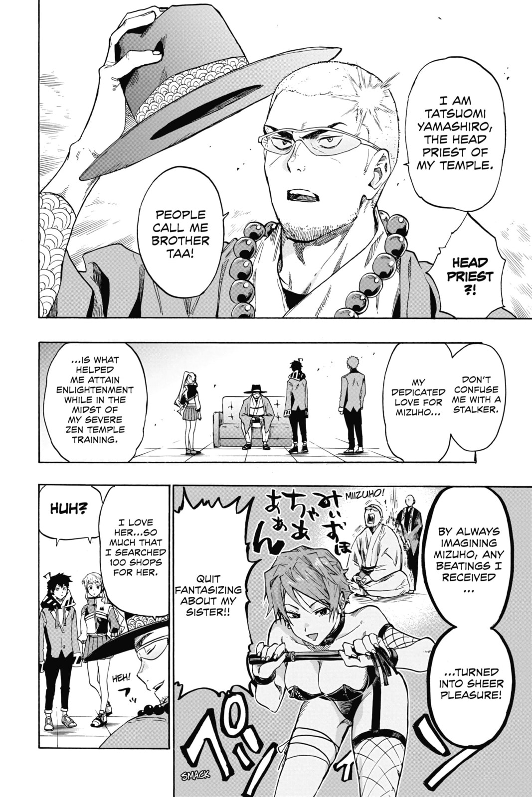 Read ne0;lation chapter 9 image 6 on Lezhin