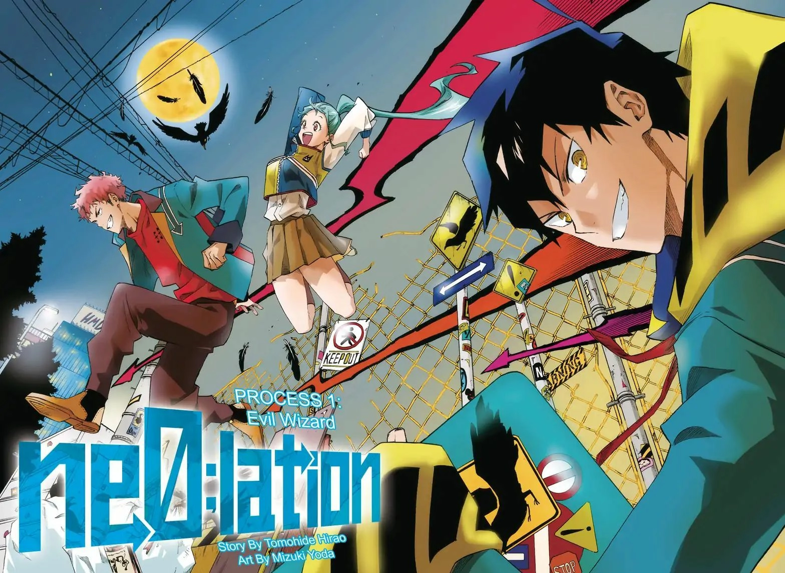 Read ne0;lation chapter 1 image 1 on Lezhin