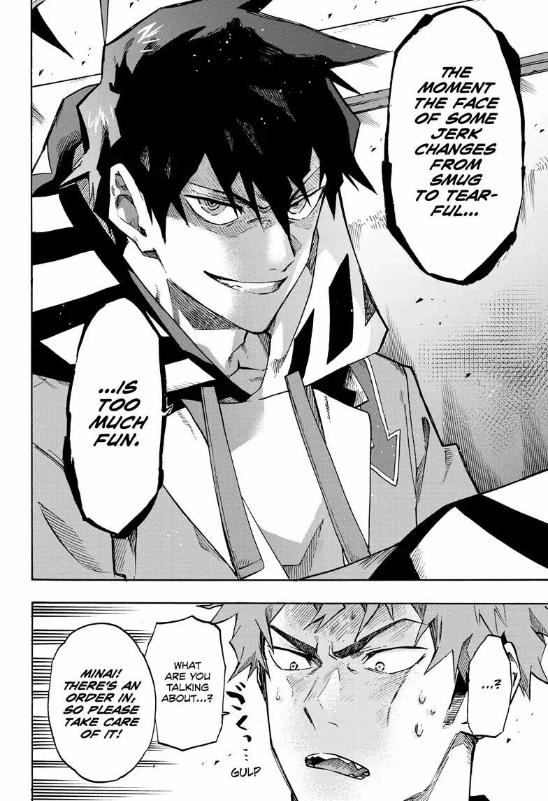 Read ne0;lation chapter 1 image 13 on Lezhin