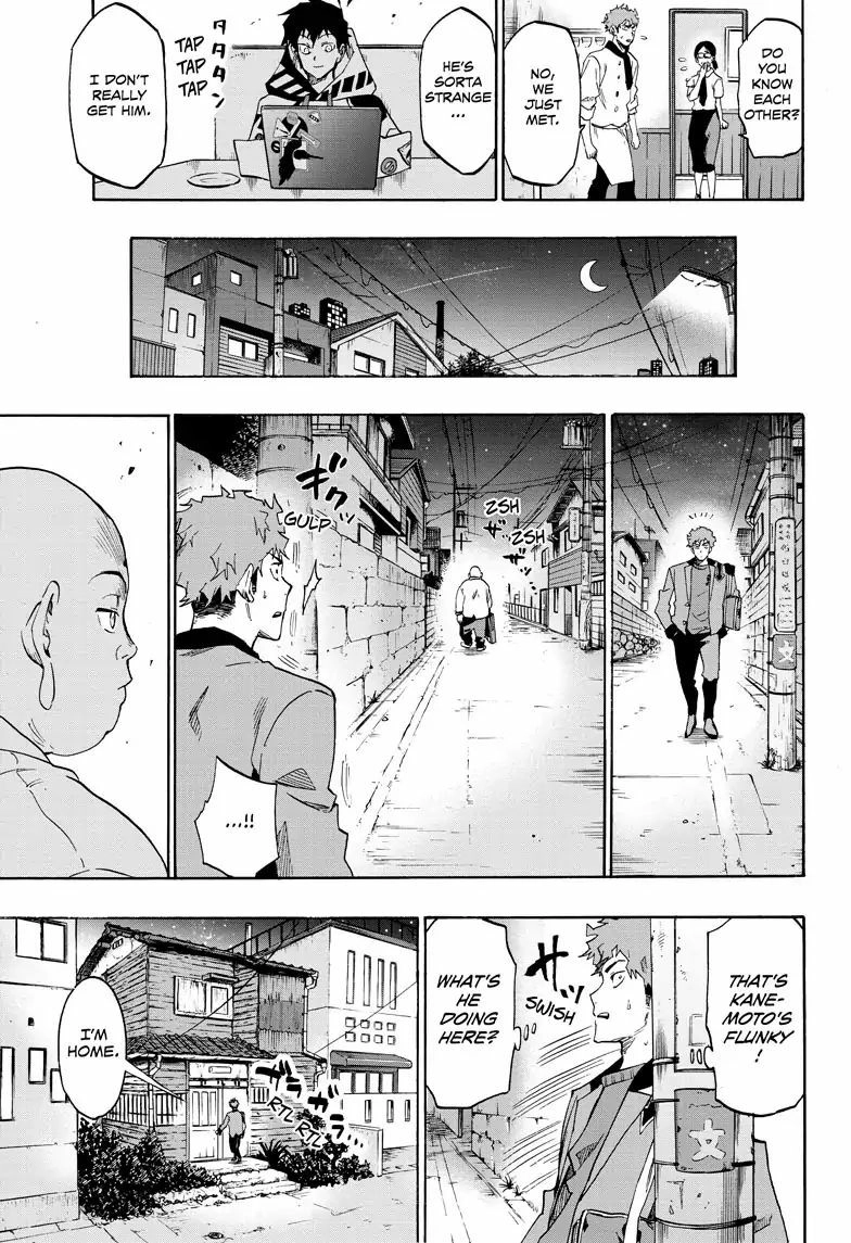 Read ne0;lation chapter 1 image 14 on Lezhin