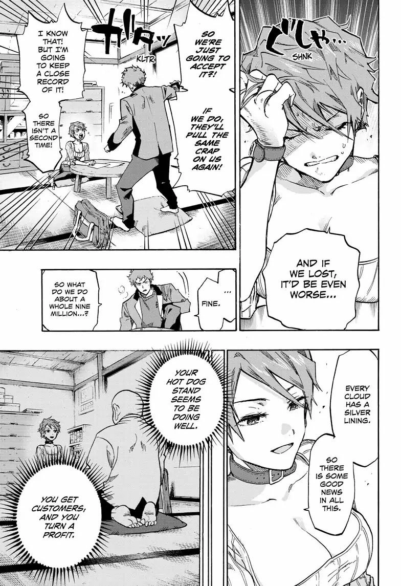 Read ne0;lation chapter 1 image 18 on Lezhin