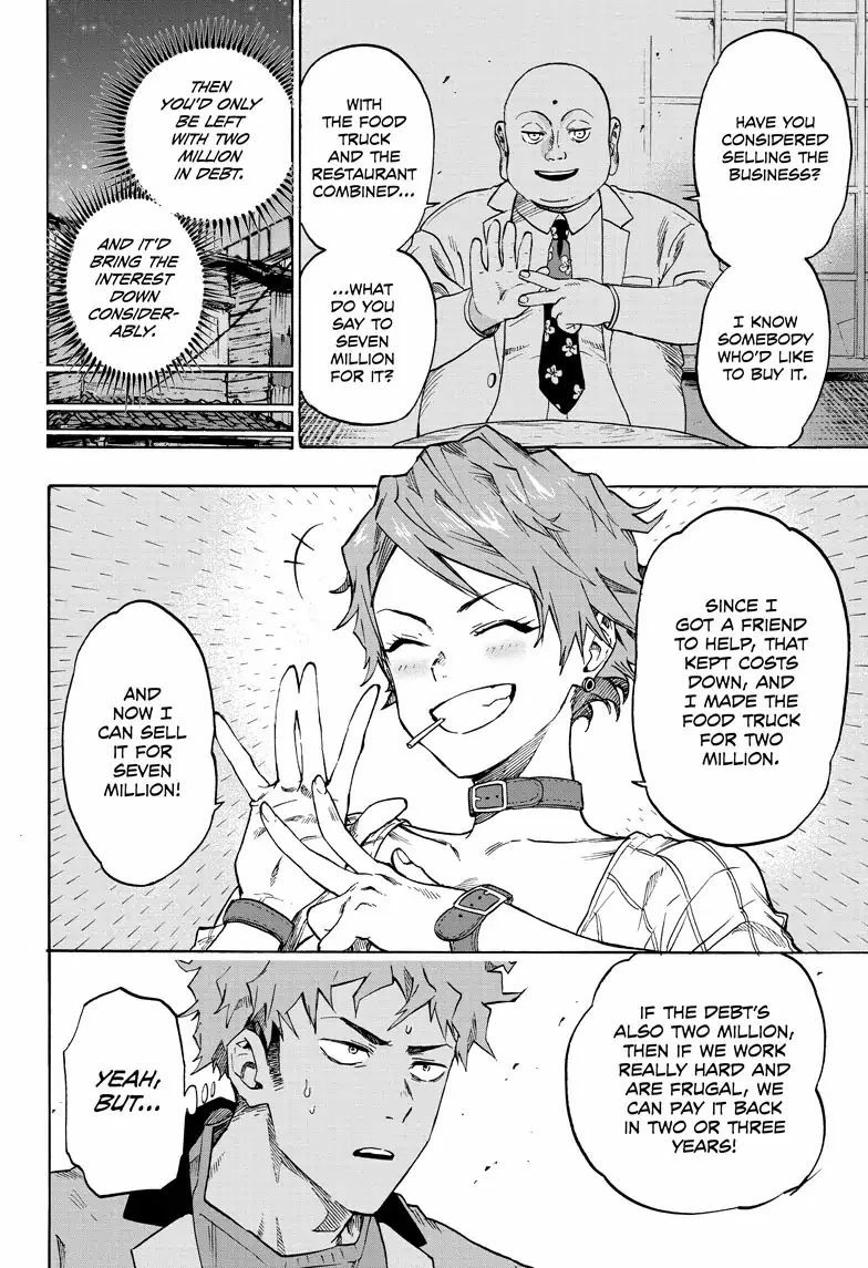Read ne0;lation chapter 1 image 19 on Lezhin