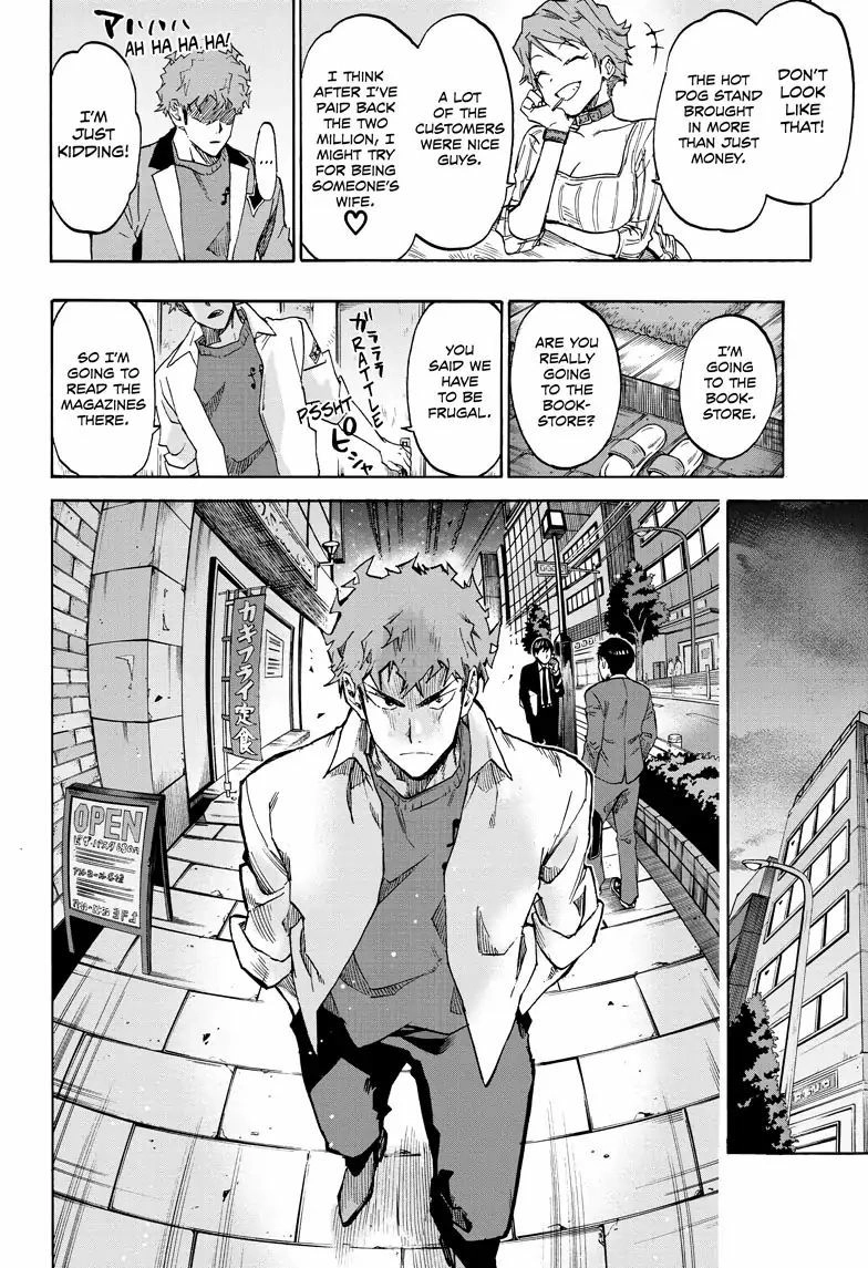 Read ne0;lation chapter 1 image 21 on Lezhin