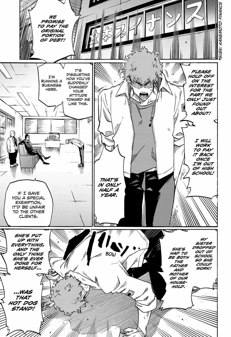 Read ne0;lation chapter 1 image 22 on Lezhin