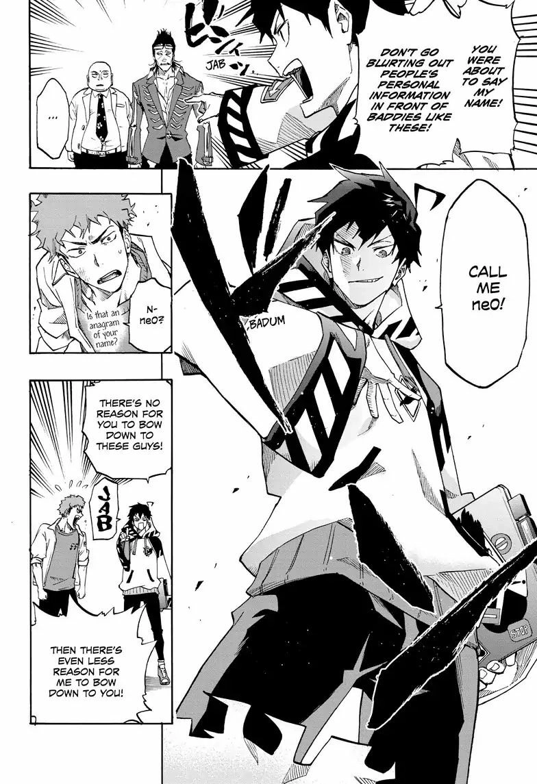Read ne0;lation chapter 1 image 25 on Lezhin