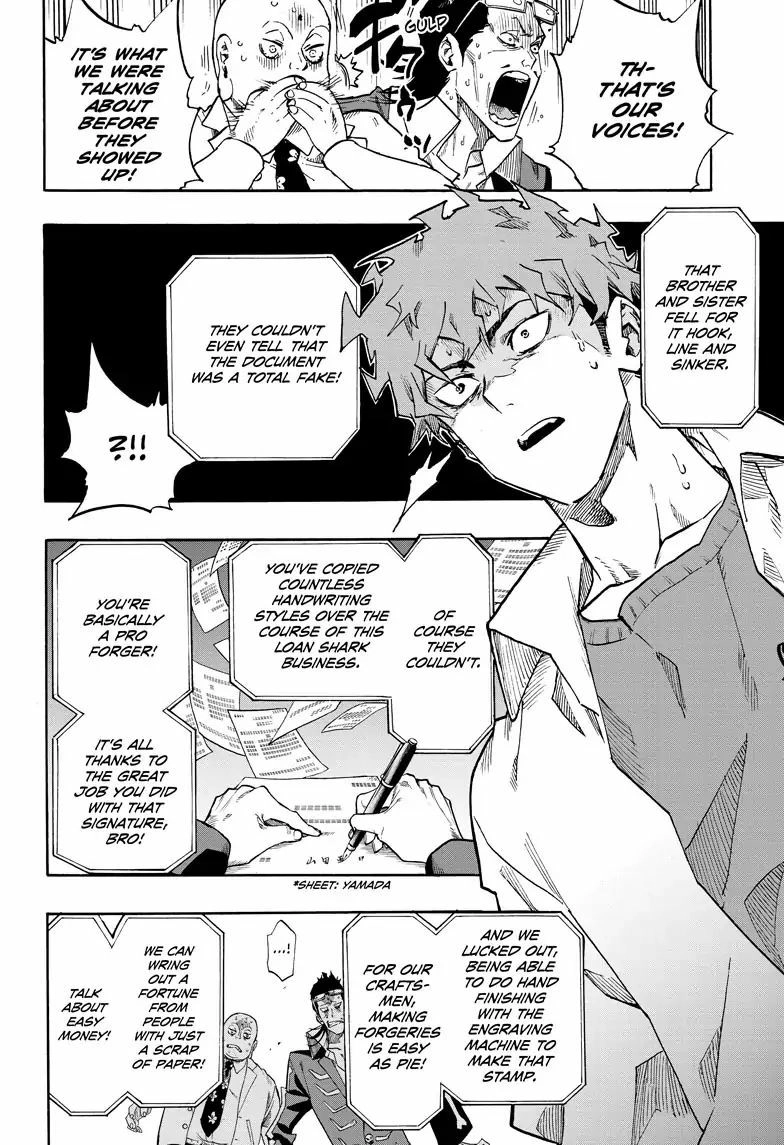 Read ne0;lation chapter 1 image 27 on Lezhin