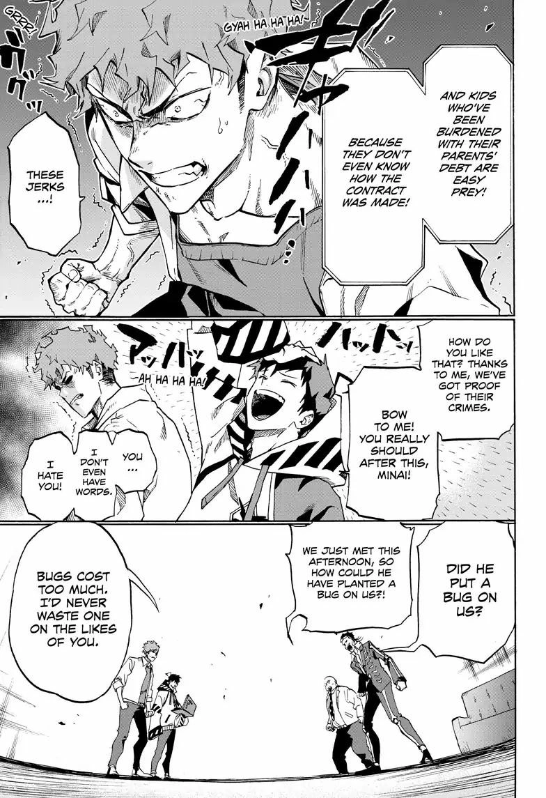 Read ne0;lation chapter 1 image 28 on Lezhin