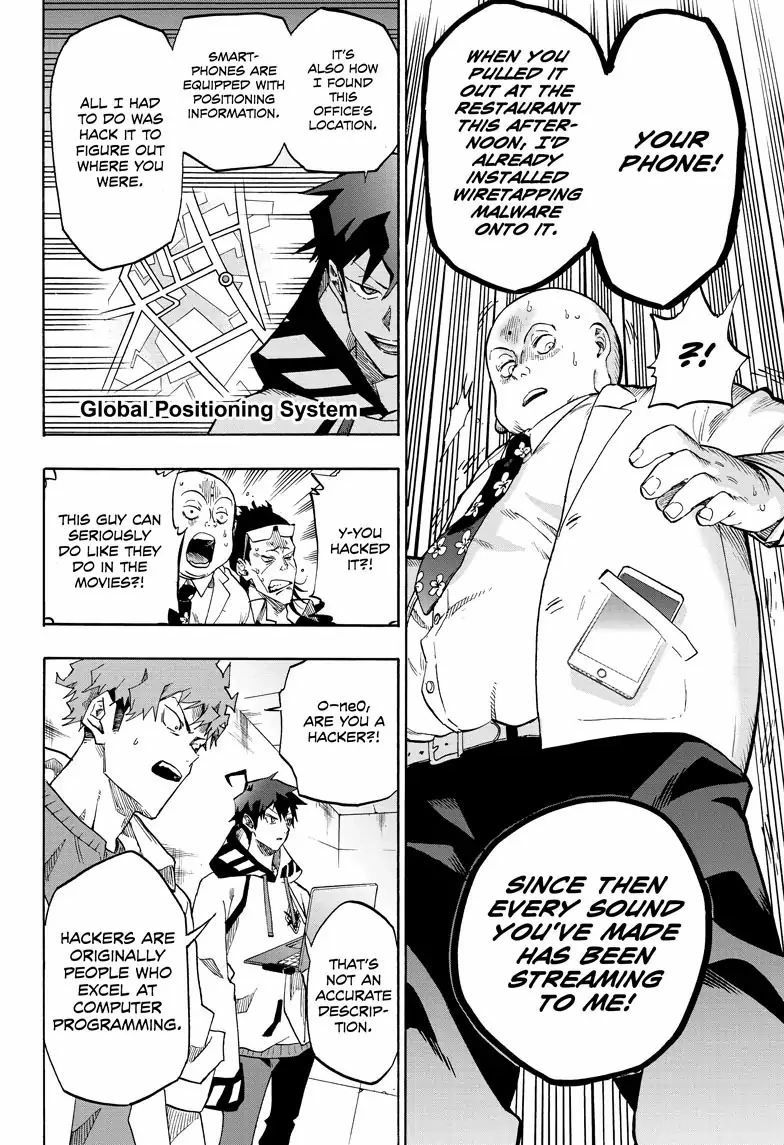 Read ne0;lation chapter 1 image 29 on Lezhin