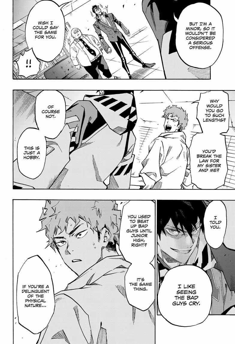 Read ne0;lation chapter 1 image 31 on Lezhin