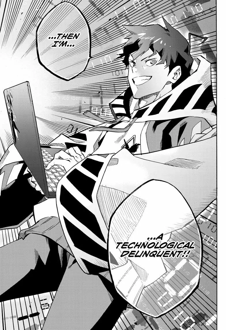 Read ne0;lation chapter 1 image 32 on Lezhin