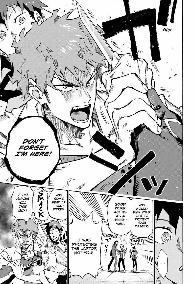 Read ne0;lation chapter 1 image 34 on Lezhin