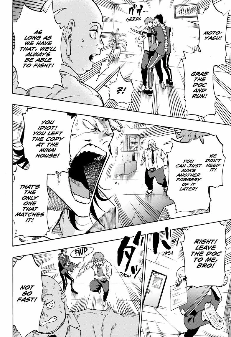 Read ne0;lation chapter 1 image 35 on Lezhin