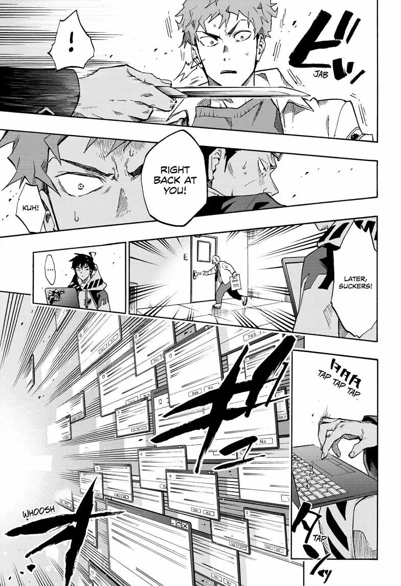 Read ne0;lation chapter 1 image 36 on Lezhin