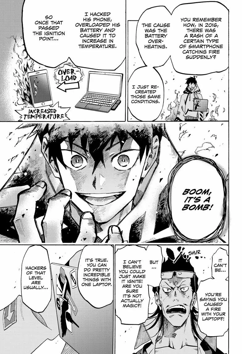 Read ne0;lation chapter 1 image 39 on Lezhin