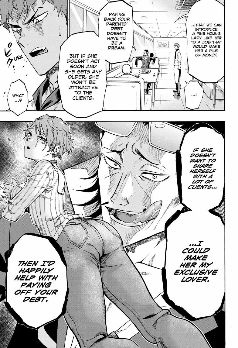 Read ne0;lation chapter 1 image 4 on Lezhin