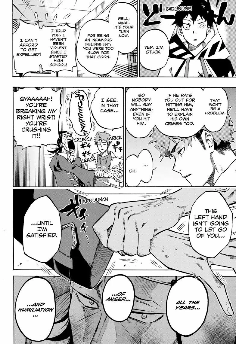 Read ne0;lation chapter 1 image 41 on Lezhin