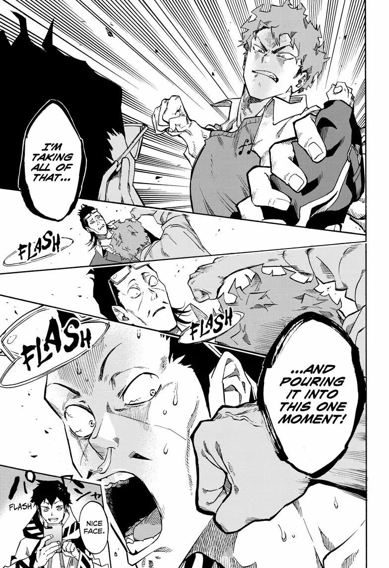 Read ne0;lation chapter 1 image 42 on Lezhin
