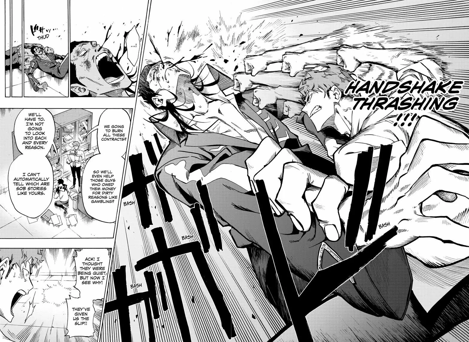Read ne0;lation chapter 1 image 43 on Lezhin