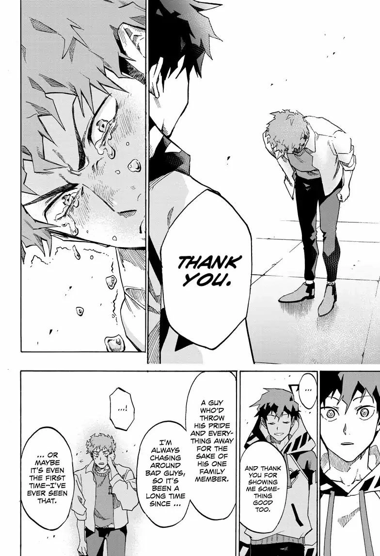 Read ne0;lation chapter 1 image 46 on Lezhin