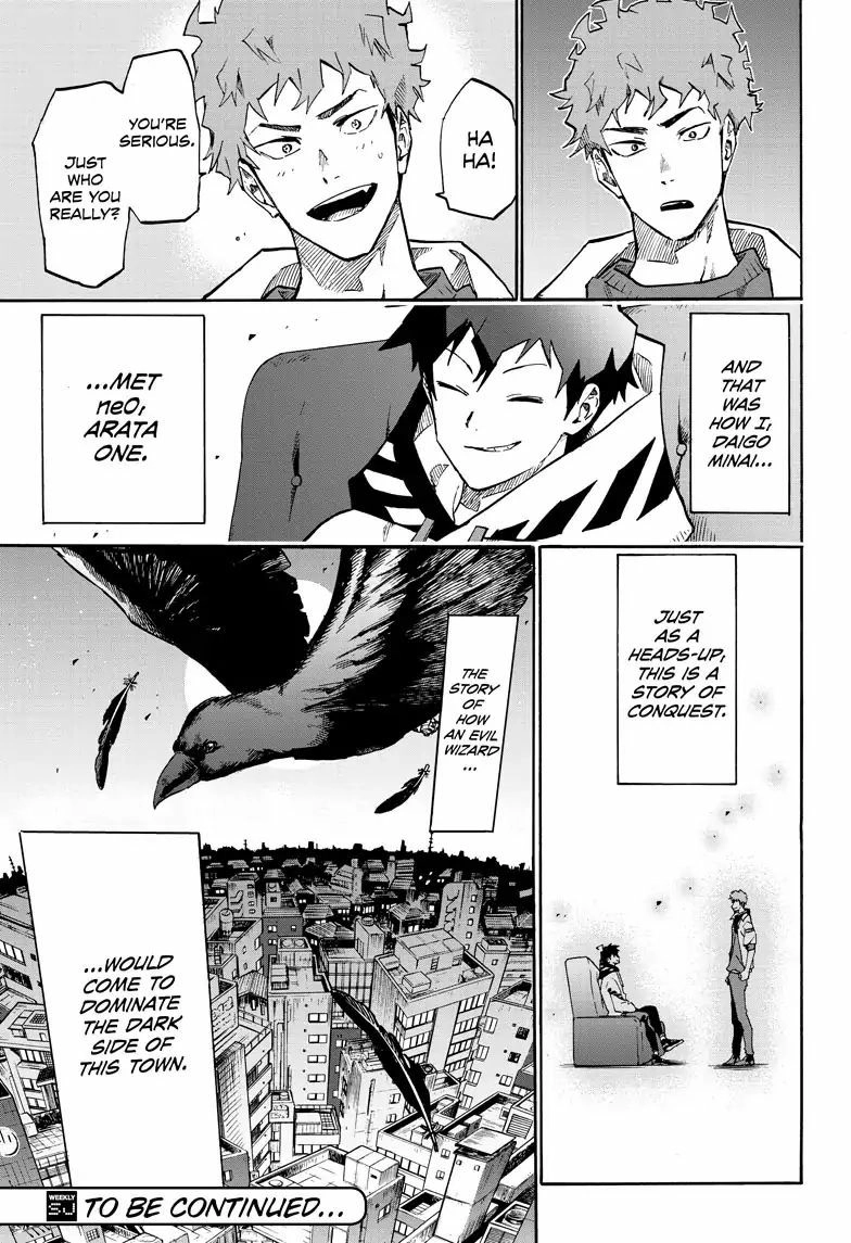 Read ne0;lation chapter 1 image 49 on Lezhin