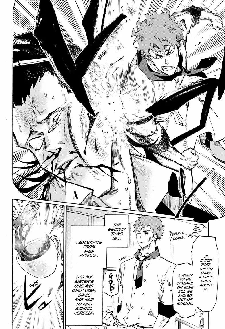 Read ne0;lation chapter 1 image 5 on Lezhin