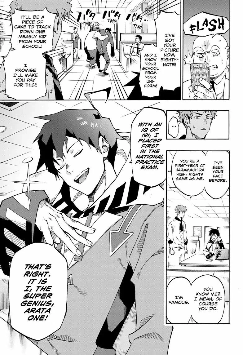 Read ne0;lation chapter 1 image 8 on Lezhin