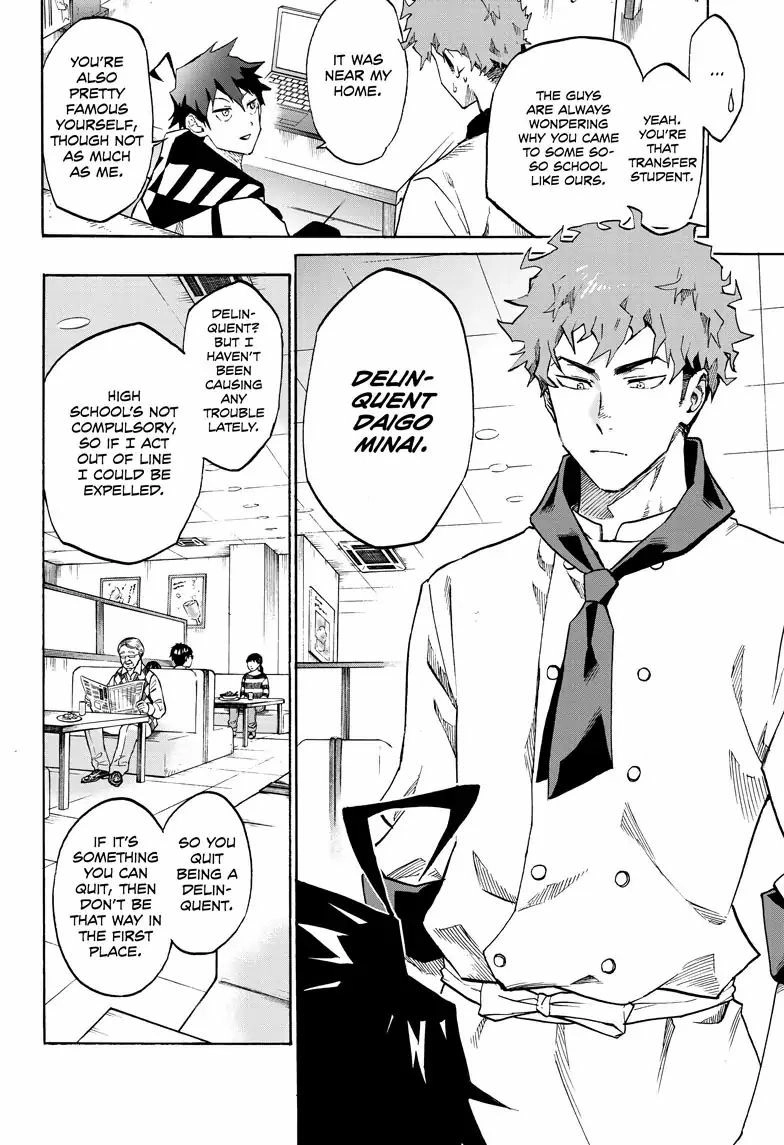 Read ne0;lation chapter 1 image 9 on Lezhin