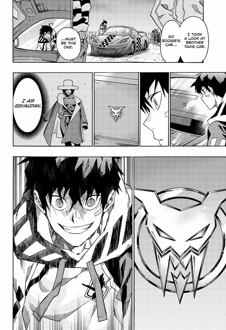 Read ne0;lation chapter 10 image 3 on Lezhin