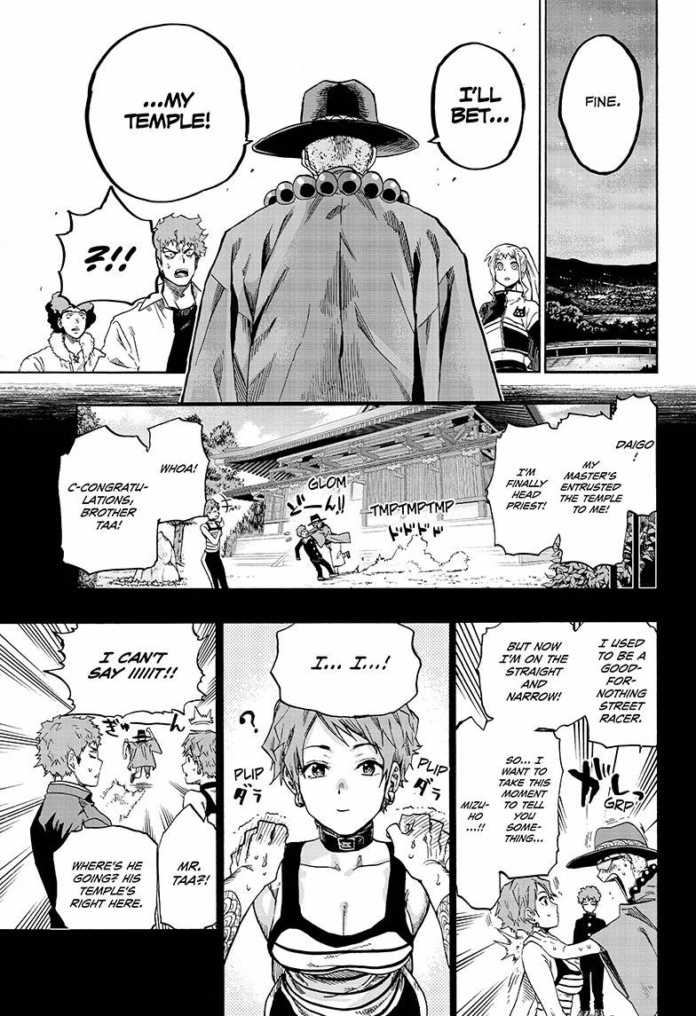 Read ne0;lation chapter 10 image 4 on Lezhin