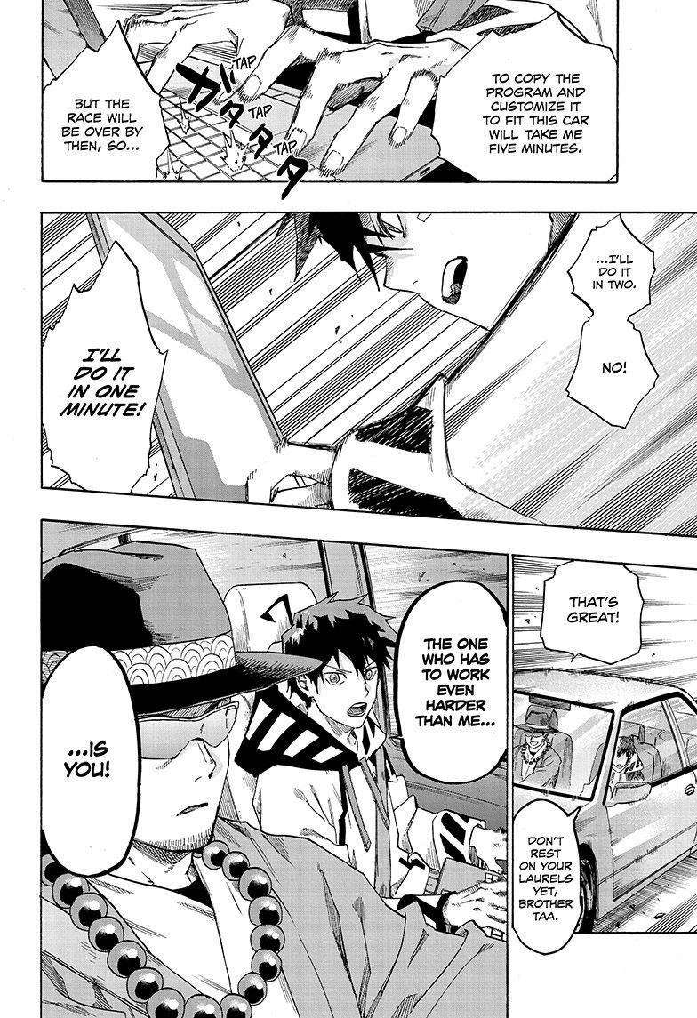 Read ne0;lation chapter 11 image 13 on Lezhin