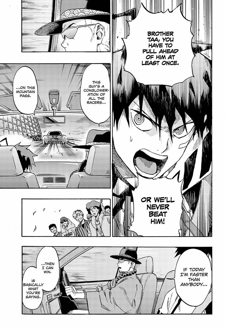 Read ne0;lation chapter 11 image 16 on Lezhin