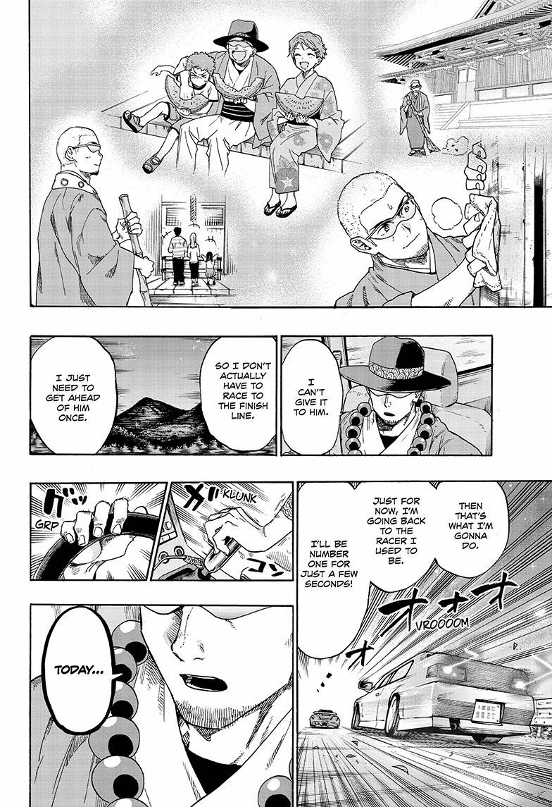 Read ne0;lation chapter 11 image 17 on Lezhin