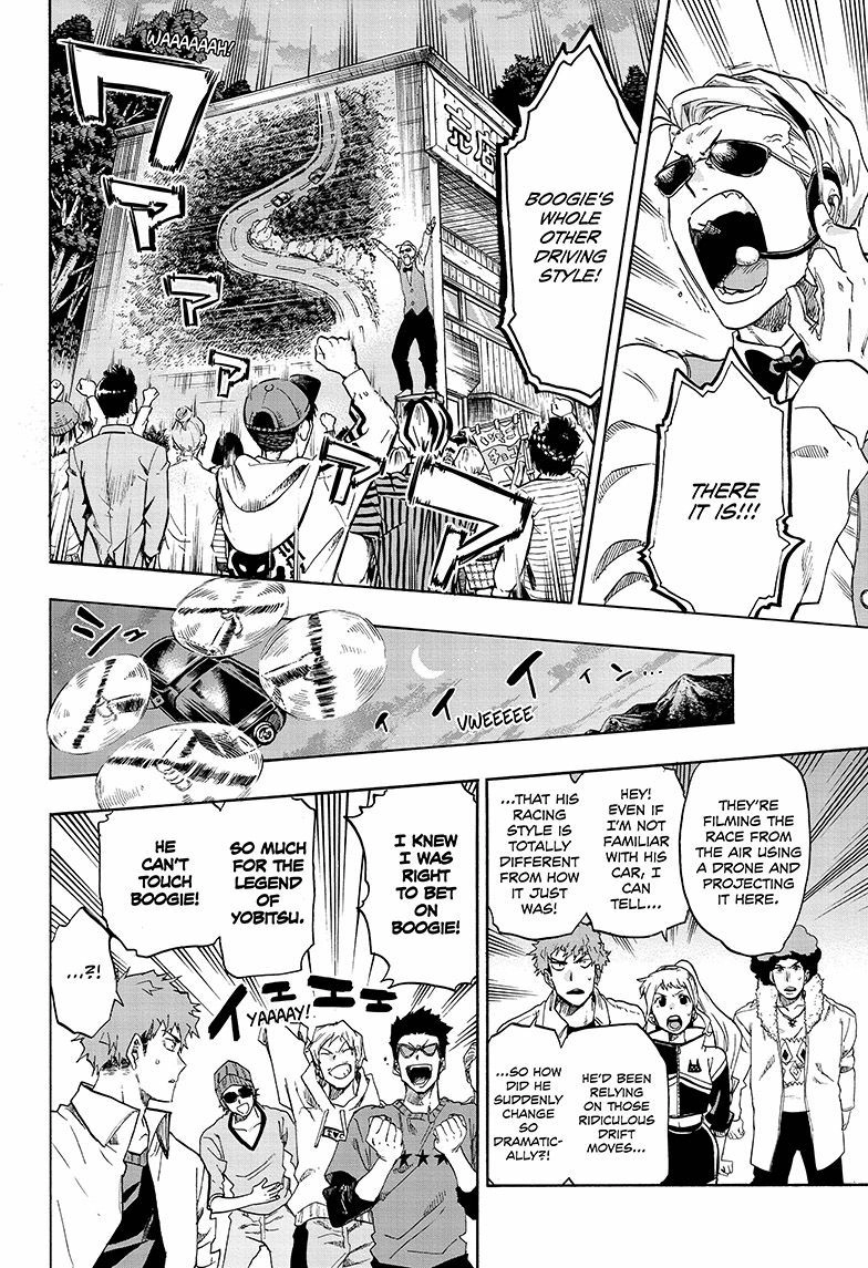 Read ne0;lation chapter 11 image 3 on Lezhin