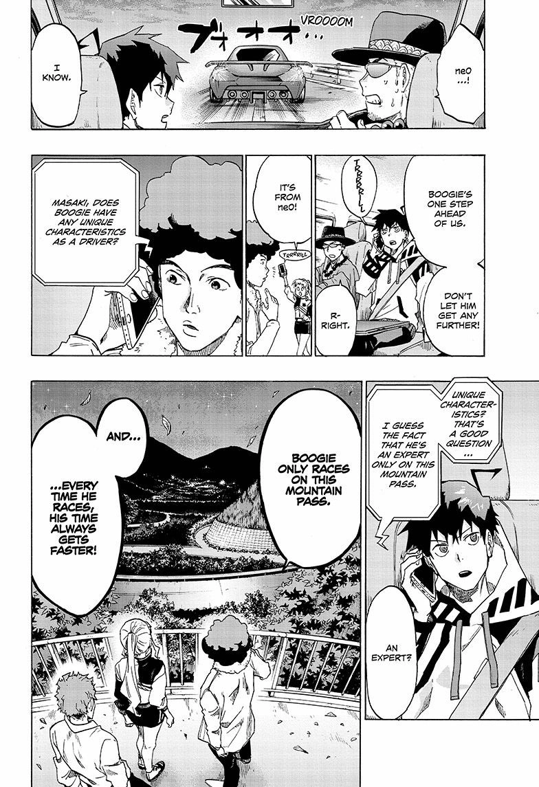 Read ne0;lation chapter 11 image 5 on Lezhin