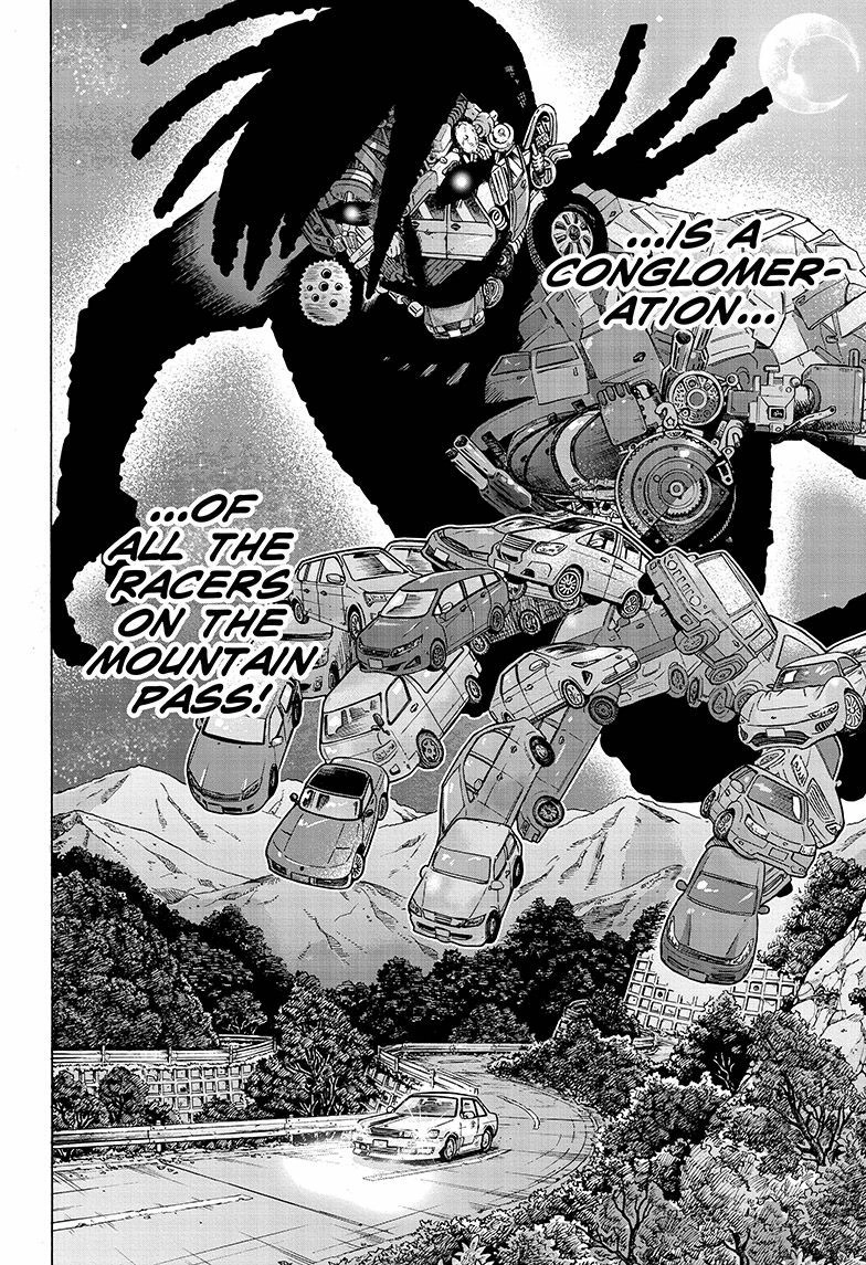 Read ne0;lation chapter 11 image 9 on Lezhin