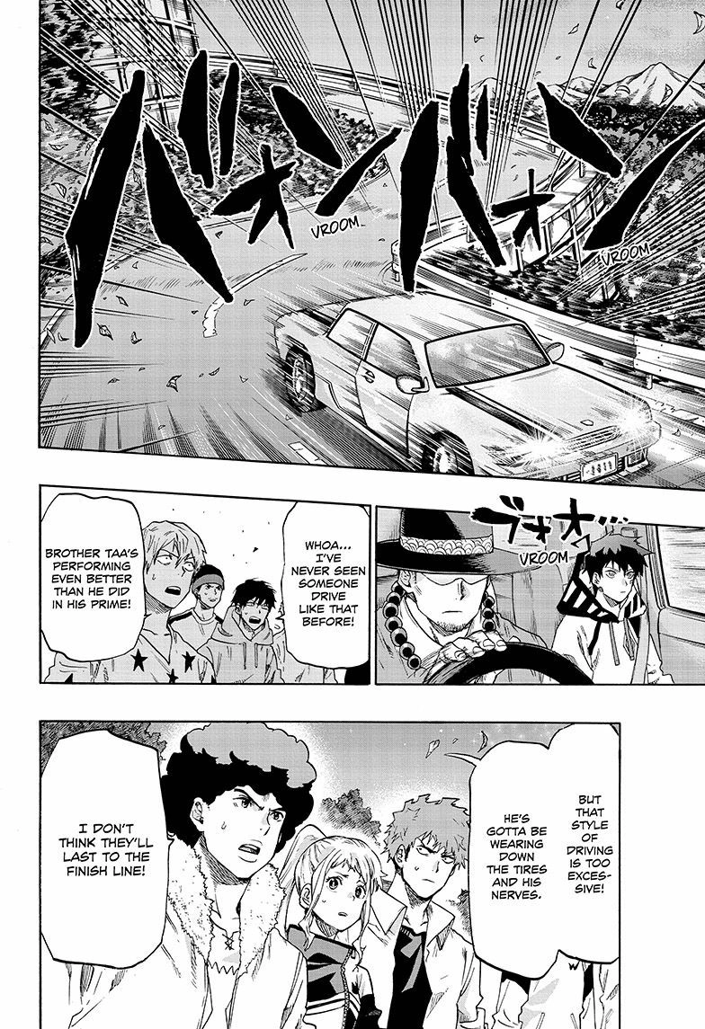 Read ne0;lation chapter 12 image 1 on Lezhin
