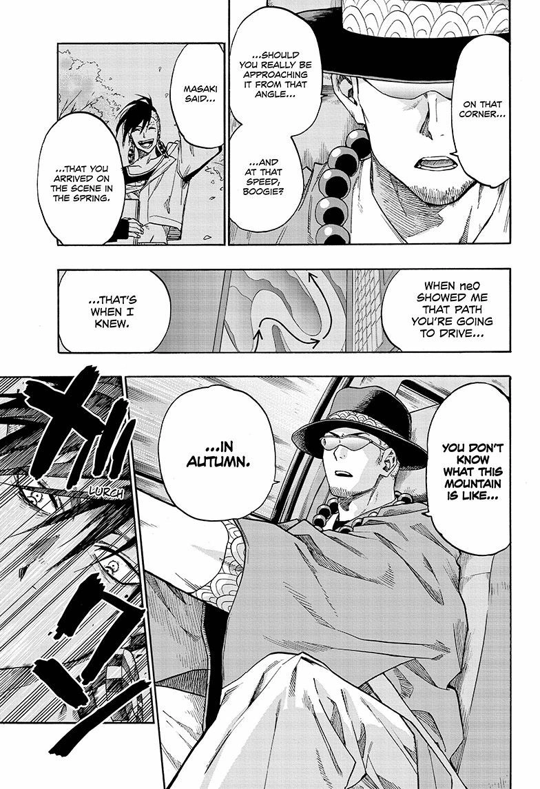 Read ne0;lation chapter 12 image 10 on Lezhin