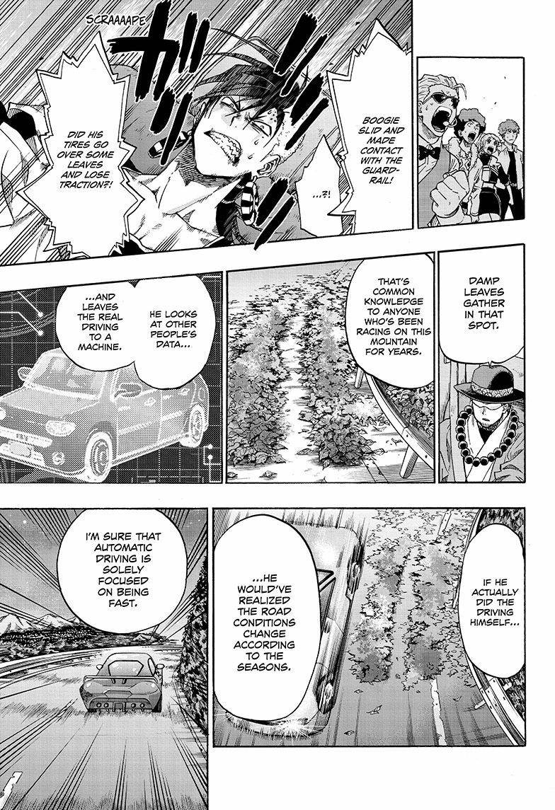 Read ne0;lation chapter 12 image 12 on Lezhin