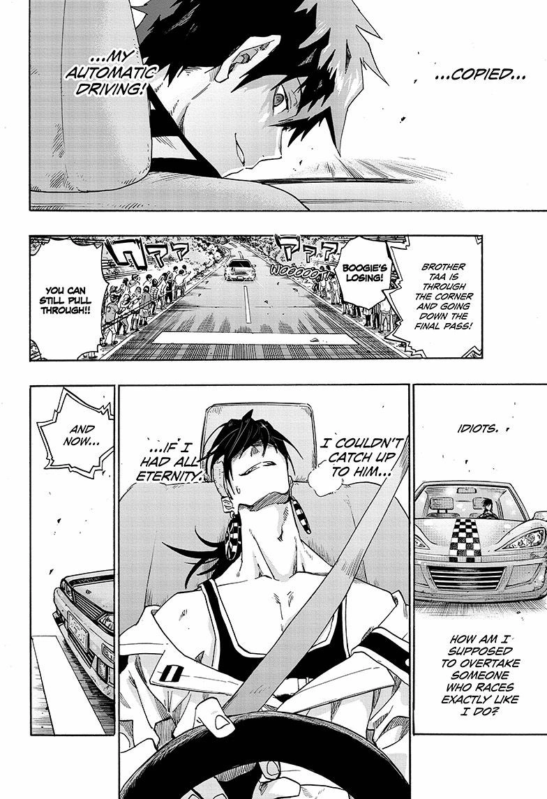 Read ne0;lation chapter 12 image 17 on Lezhin