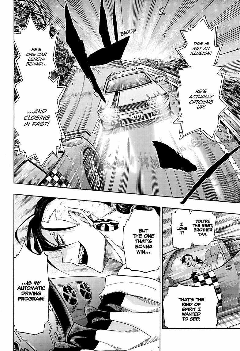 Read ne0;lation chapter 12 image 3 on Lezhin