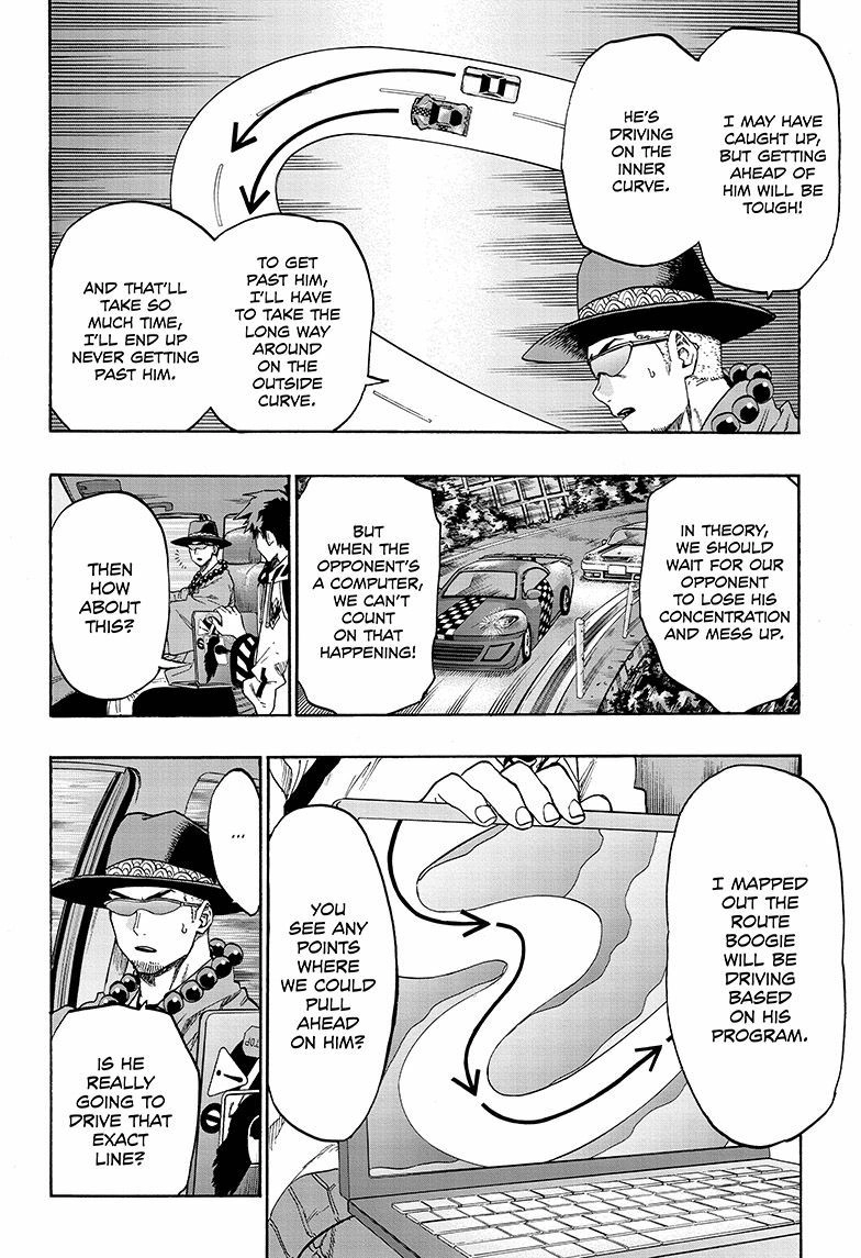 Read ne0;lation chapter 12 image 5 on Lezhin