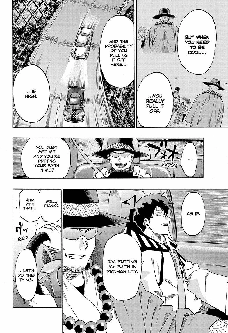Read ne0;lation chapter 12 image 7 on Lezhin